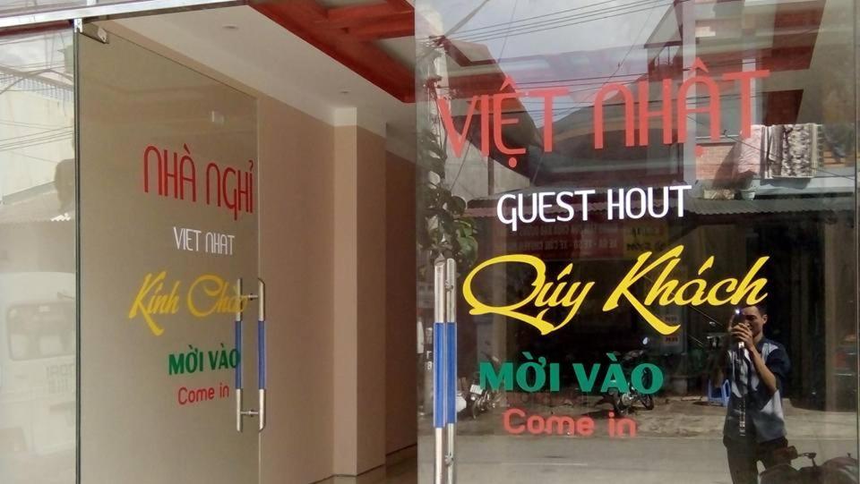 Nha Nghi Viet Nhat Meo Vac Luaran gambar