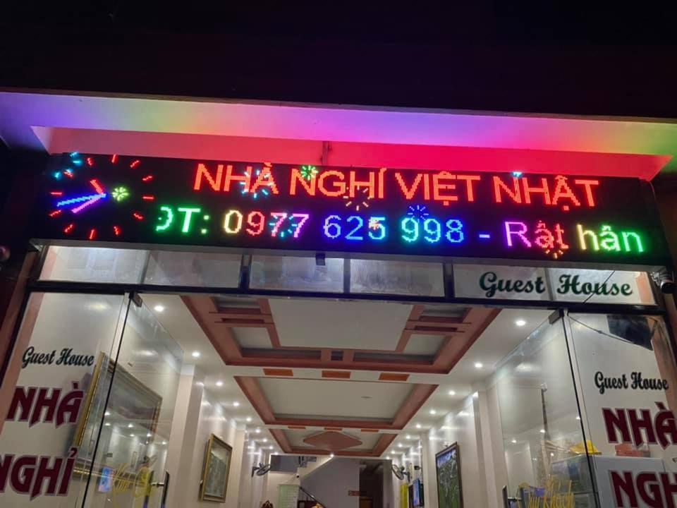 Nha Nghi Viet Nhat Meo Vac Luaran gambar